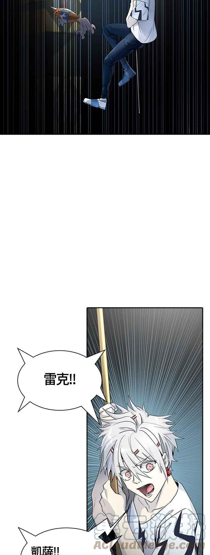 《神之塔》漫画最新章节[第3季] 第94话 -黑化免费下拉式在线观看章节第【52】张图片