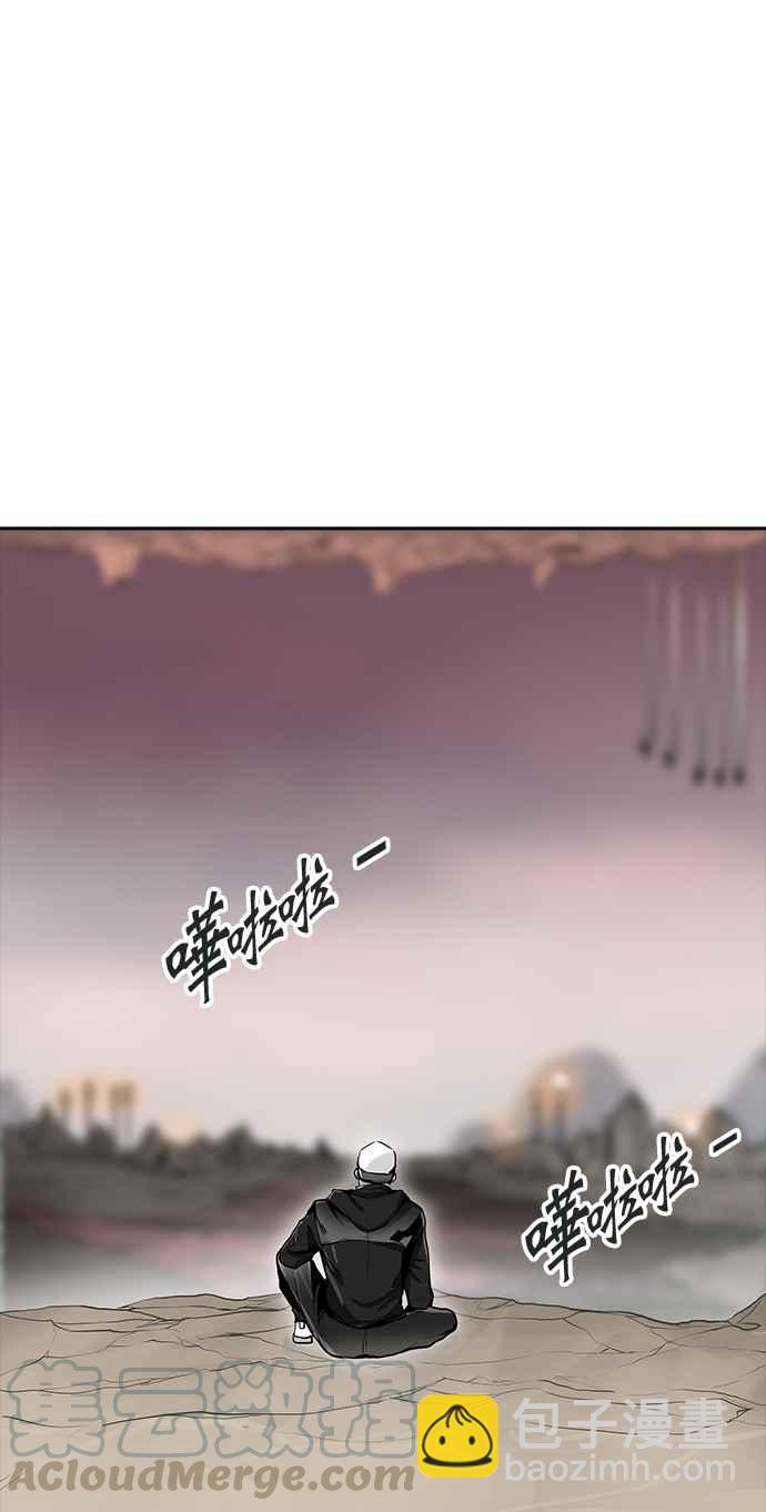 【神之塔】漫画-（[第3季] 第96话 -黑化）章节漫画下拉式图片-37.jpg