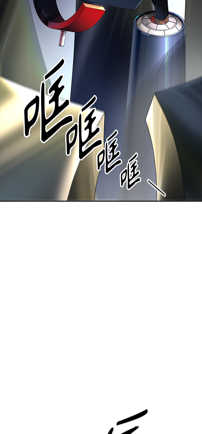 《神之塔》漫画最新章节[第3季] 第100话 -身居高位者免费下拉式在线观看章节第【7】张图片