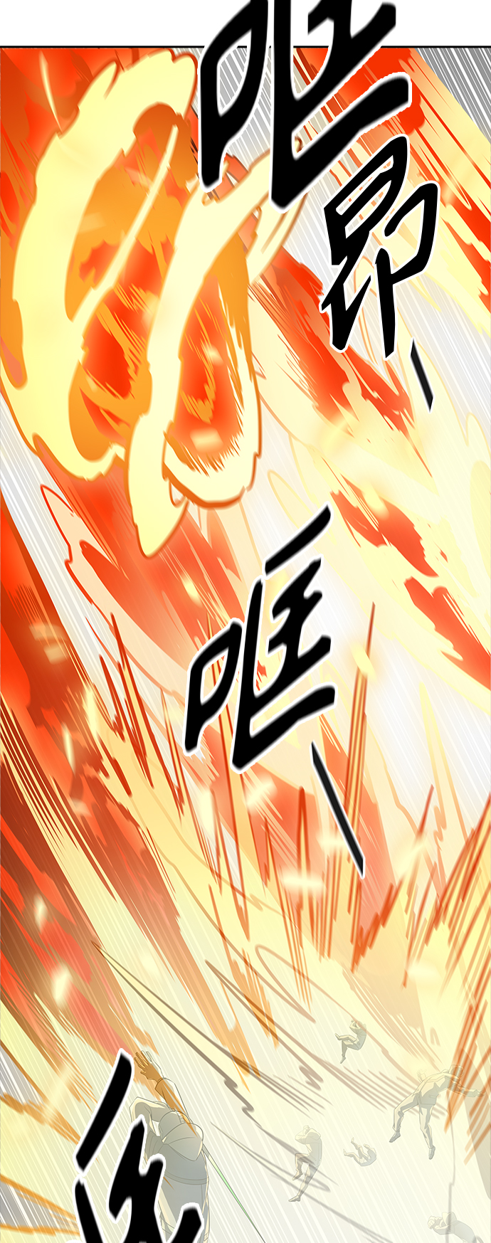 《神之塔》漫画最新章节[第3季] 第101话 -身居高位者免费下拉式在线观看章节第【42】张图片