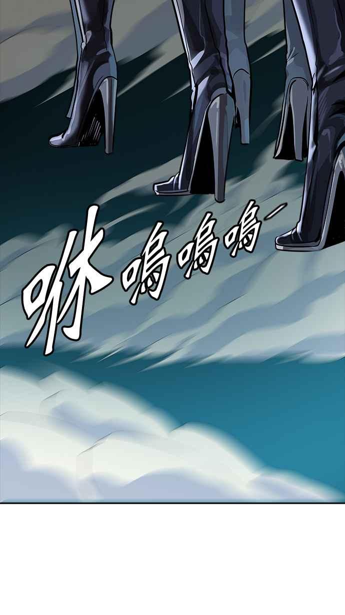 《神之塔》漫画最新章节[第3季] 第102话 -瞬移之门免费下拉式在线观看章节第【102】张图片