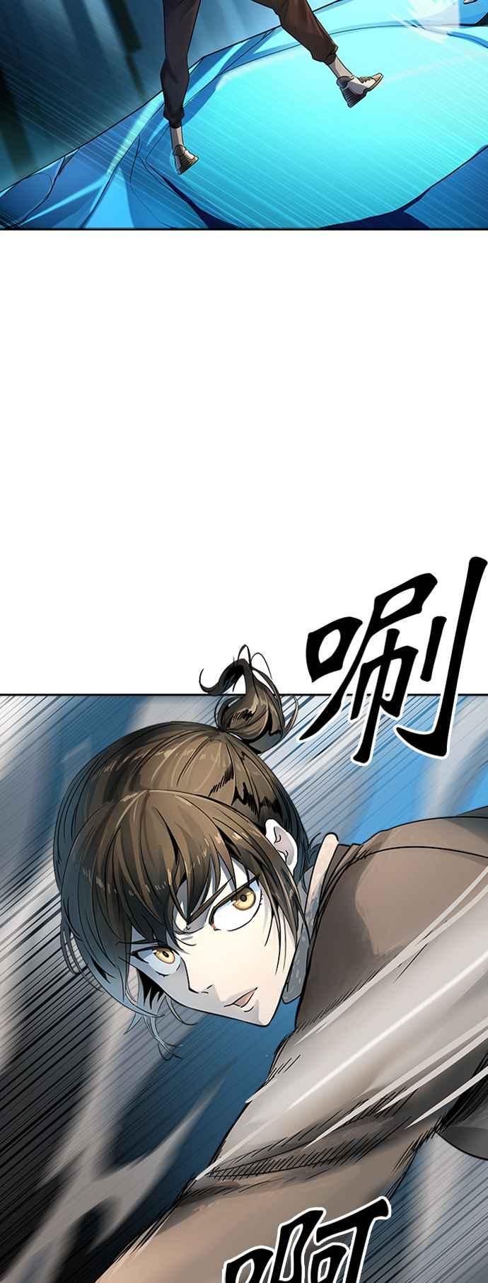 《神之塔》漫画最新章节[第3季] 第104话 -瞬移之门免费下拉式在线观看章节第【100】张图片