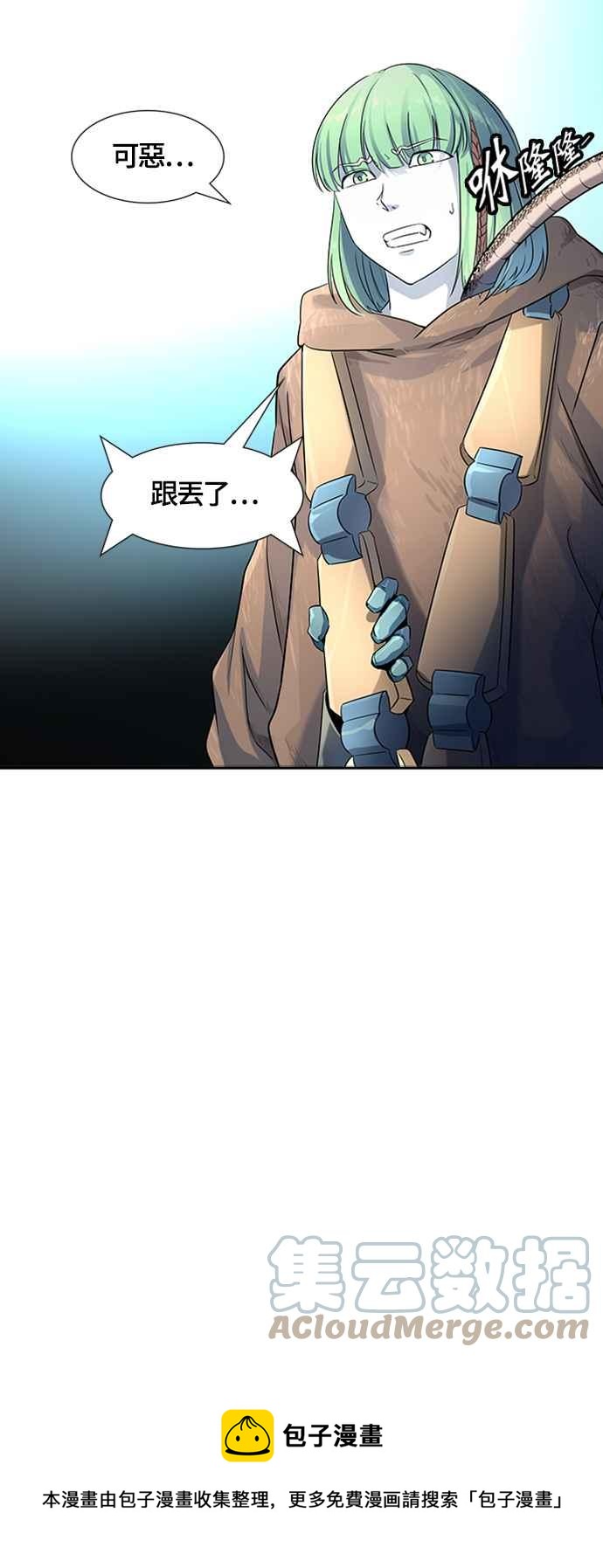 《神之塔》漫画最新章节[第3季] 第104话 -瞬移之门免费下拉式在线观看章节第【113】张图片