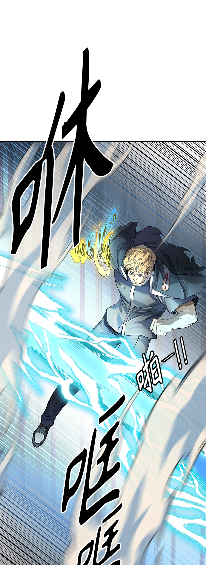 《神之塔》漫画最新章节[第3季] 第104话 -瞬移之门免费下拉式在线观看章节第【27】张图片