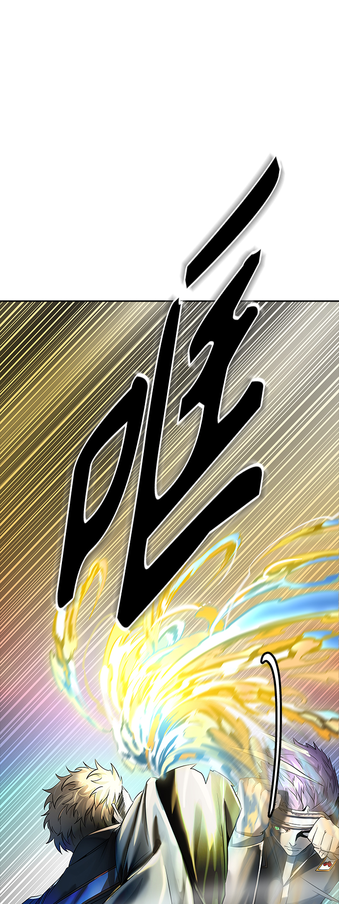 《神之塔》漫画最新章节[第3季] 第104话 -瞬移之门免费下拉式在线观看章节第【42】张图片