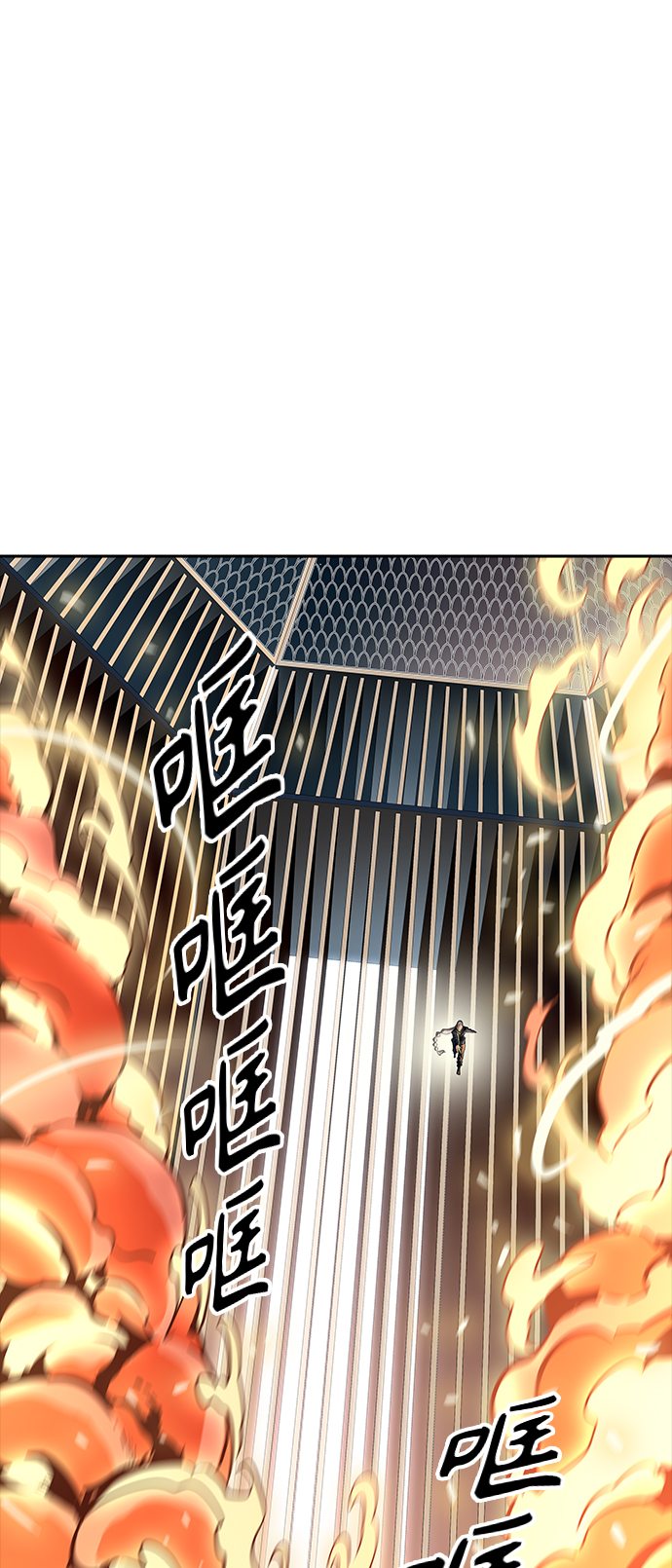 《神之塔》漫画最新章节[第3季] 第106话 -瞬移之门免费下拉式在线观看章节第【1】张图片