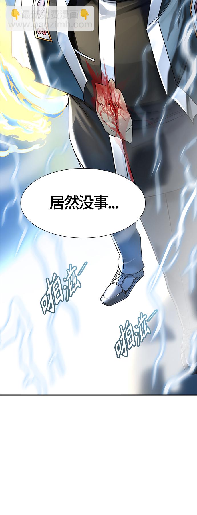 《神之塔》漫画最新章节[第3季] 第106话 -瞬移之门免费下拉式在线观看章节第【28】张图片