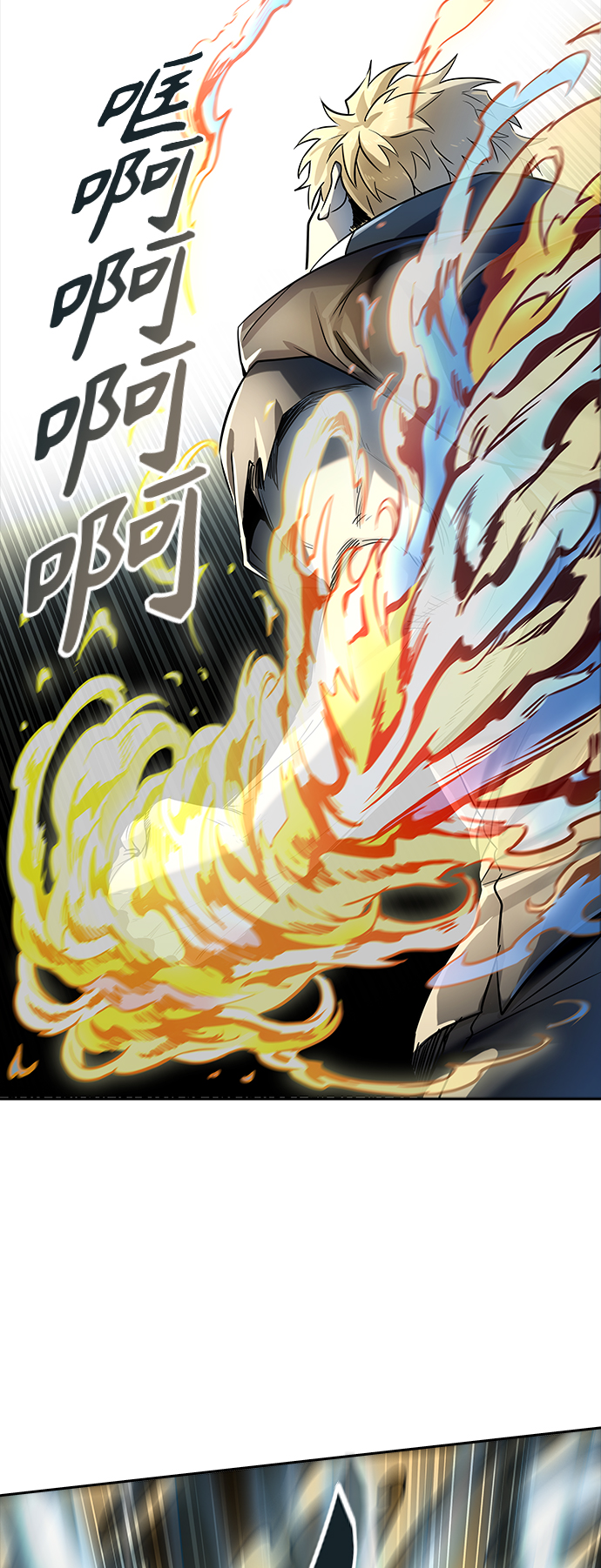 《神之塔》漫画最新章节[第3季] 第106话 -瞬移之门免费下拉式在线观看章节第【30】张图片