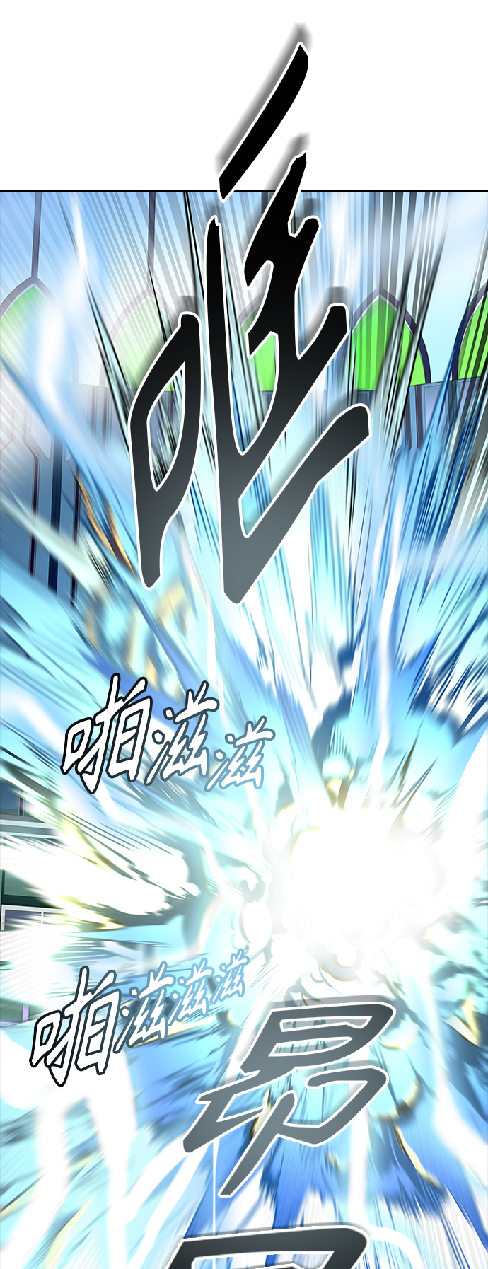 《神之塔》漫画最新章节[第3季] 第106话 -瞬移之门免费下拉式在线观看章节第【36】张图片