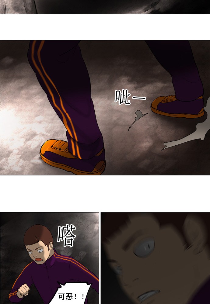 《神之塔》漫画最新章节[第61话] -最终测试-免费下拉式在线观看章节第【22】张图片