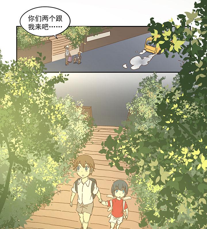 《神之一脚》漫画最新章节第一百零一波 大笨蛋！免费下拉式在线观看章节第【37】张图片