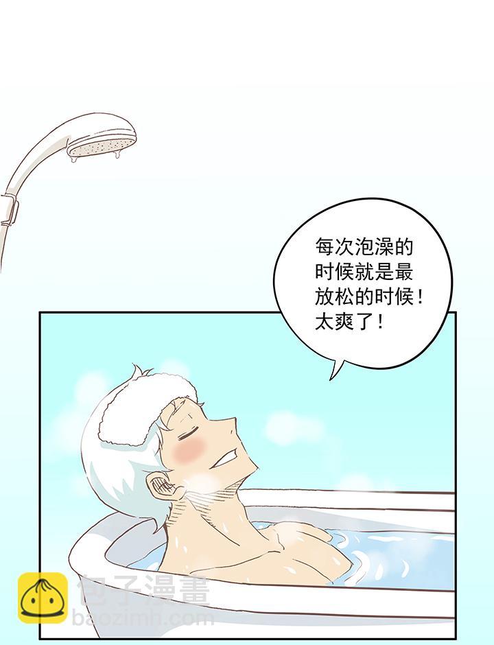 《神之一脚》漫画最新章节第十六波 主力与替补免费下拉式在线观看章节第【23】张图片