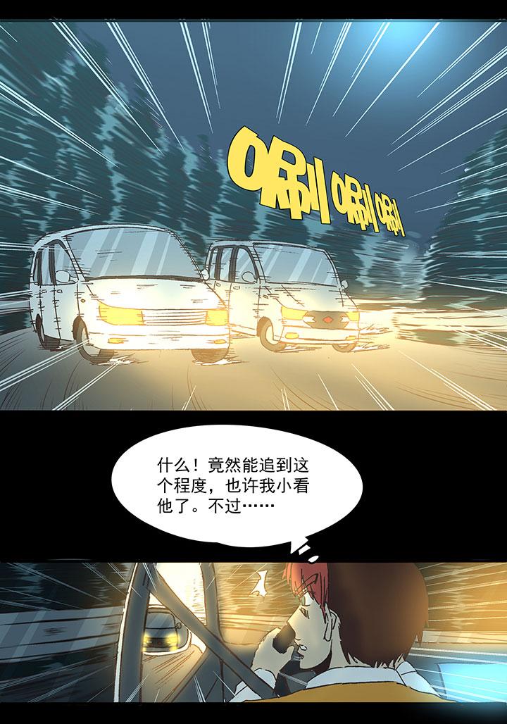 《神之一脚》漫画最新章节第一百六十四波 再战水南高中免费下拉式在线观看章节第【30】张图片