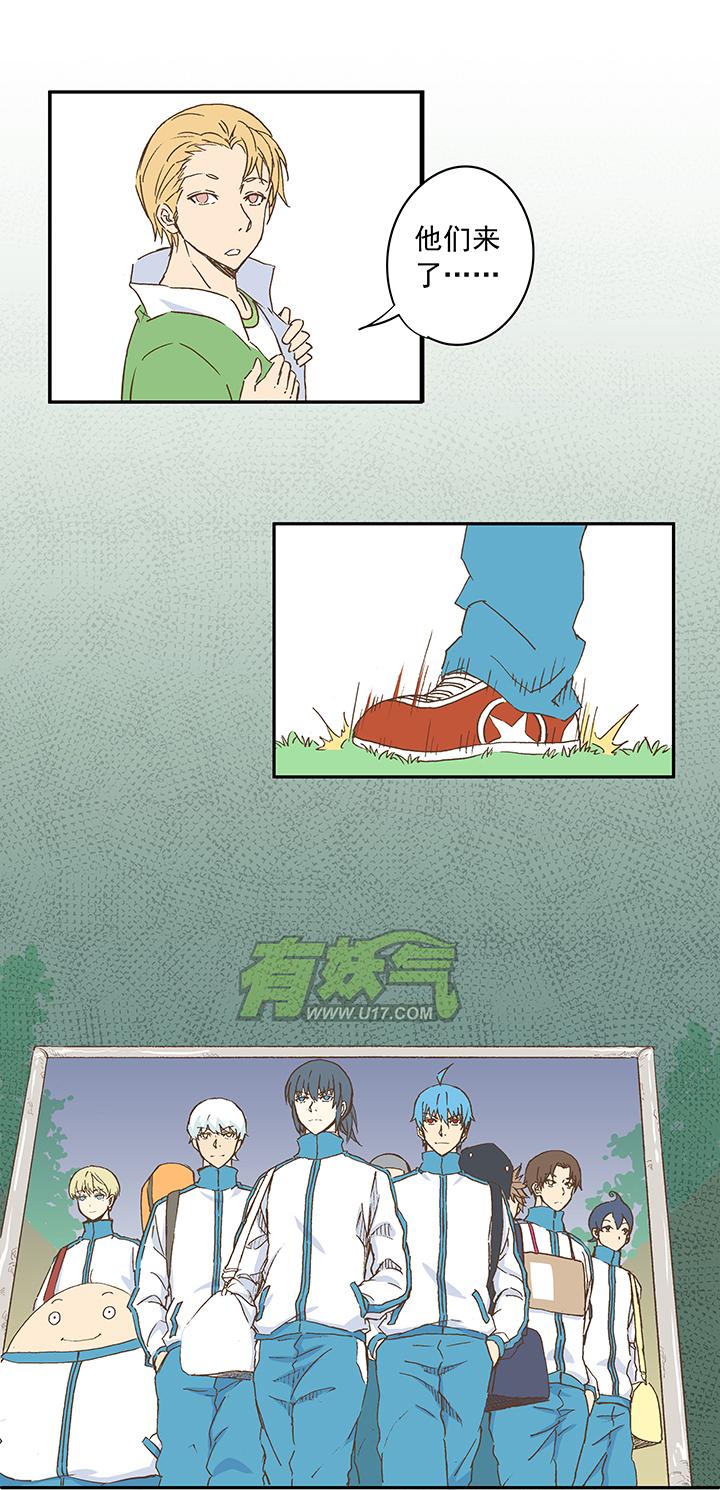 《神之一脚》漫画最新章节第十九波  重返绿茵场免费下拉式在线观看章节第【18】张图片