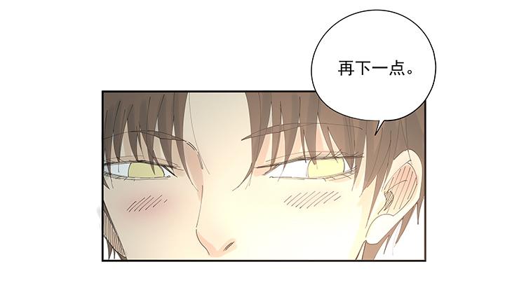 《神之一脚》漫画最新章节第一百九十二波 拾荒免费下拉式在线观看章节第【28】张图片