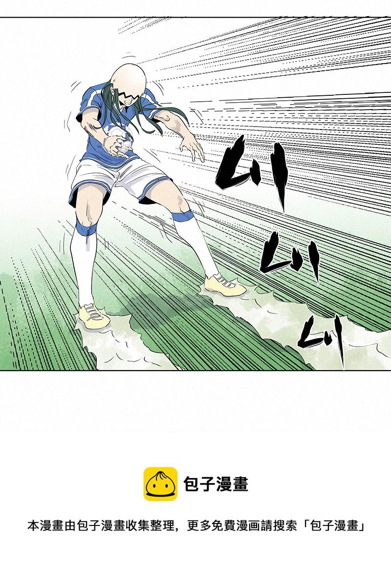 《神之一脚》漫画最新章节第三百一十四波 助人之力免费下拉式在线观看章节第【13】张图片