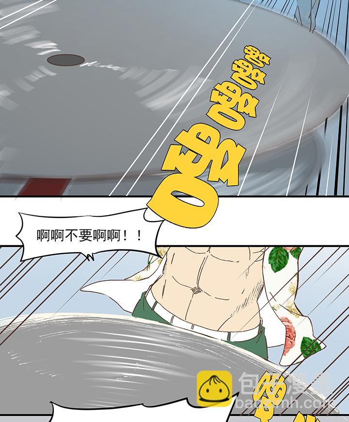 《神之一脚》漫画最新章节第五十二波 Sun of a beach免费下拉式在线观看章节第【21】张图片