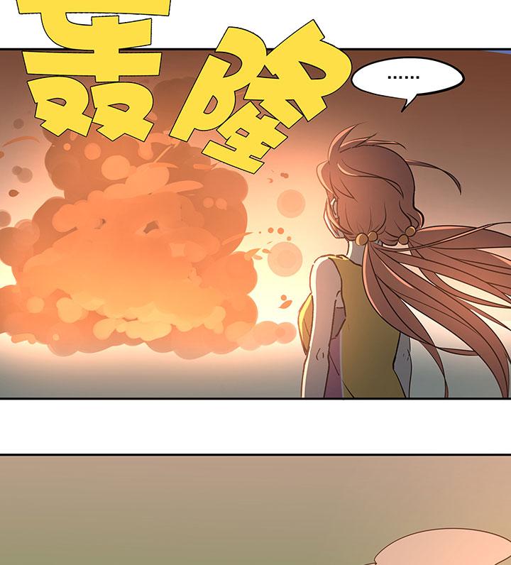 《神之一脚》漫画最新章节第六十四波 无招胜有招免费下拉式在线观看章节第【25】张图片