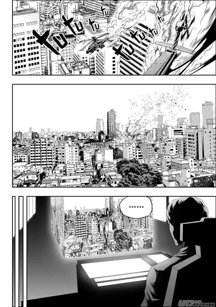 《噬规者》漫画最新章节第152话 有些代价是躲不掉的免费下拉式在线观看章节第【9】张图片