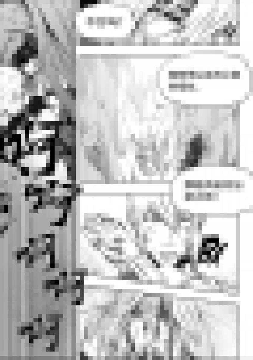 【噬规者】漫画-（第200话 碾压）章节漫画下拉式图片-18.jpg