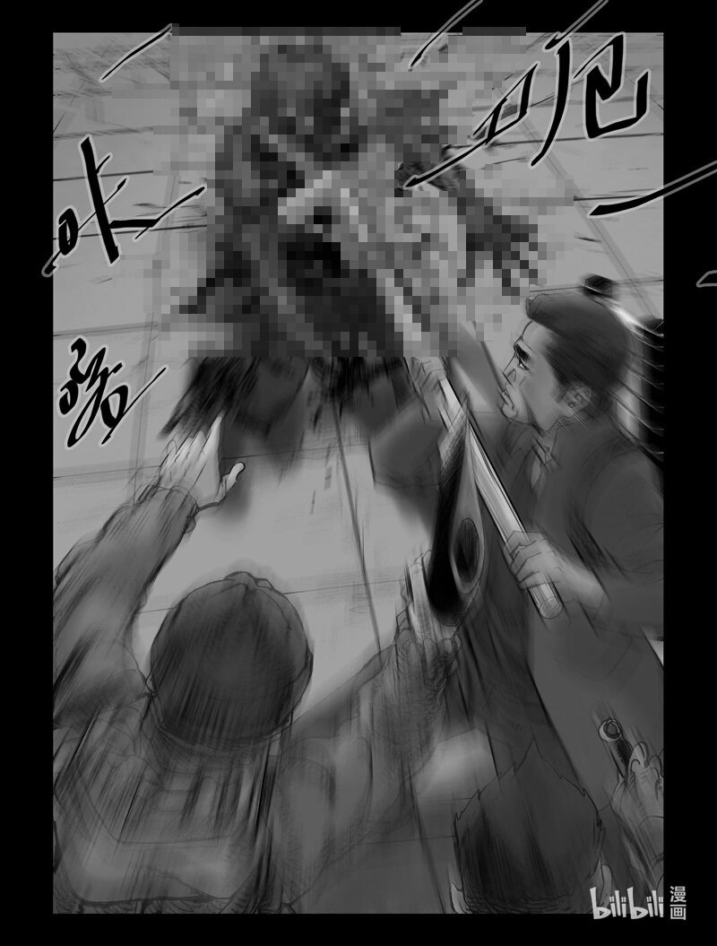 《尸界》漫画最新章节54 无处不在的僵尸免费下拉式在线观看章节第【6】张图片