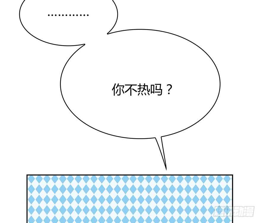 【时空恋人】漫画-（第一次）章节漫画下拉式图片-30.jpg