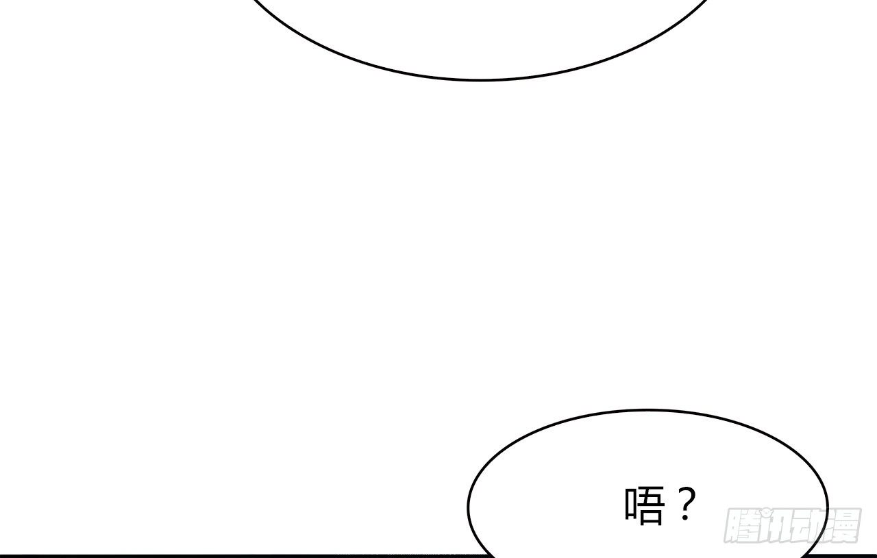 【时空恋人】漫画-（给你的信）章节漫画下拉式图片-34.jpg
