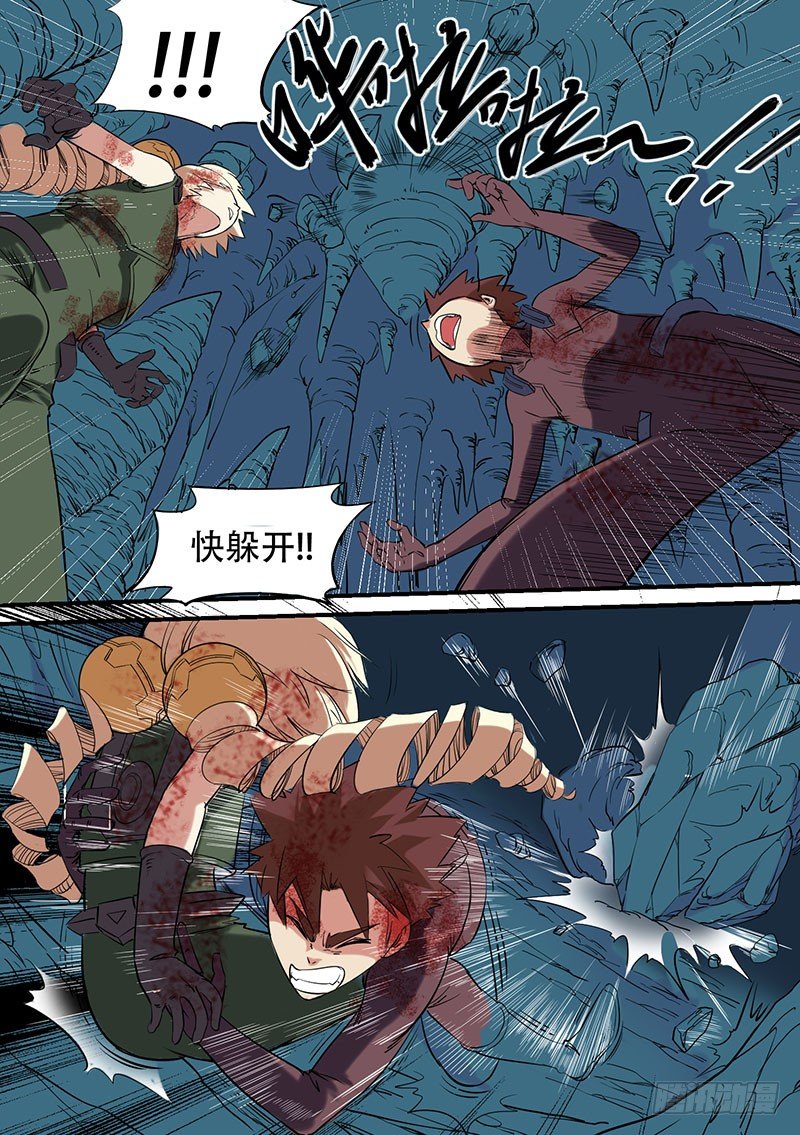 《时空幸存者》漫画最新章节第49话 原来如此免费下拉式在线观看章节第【7】张图片