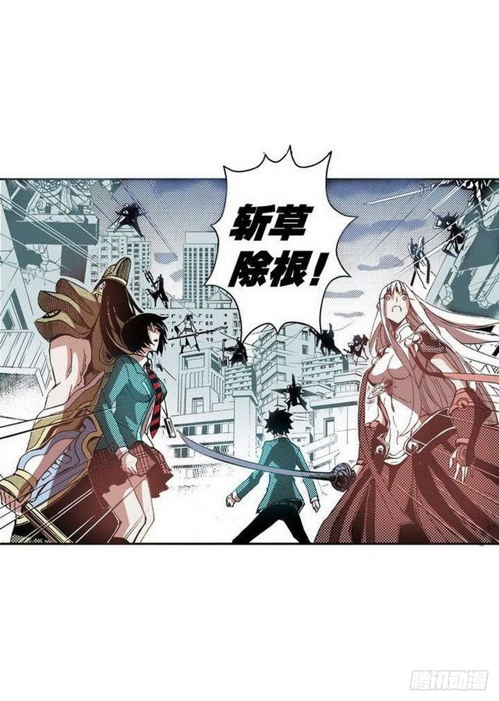 《侍灵演武》漫画最新章节第6章 武神降临 04免费下拉式在线观看章节第【21】张图片