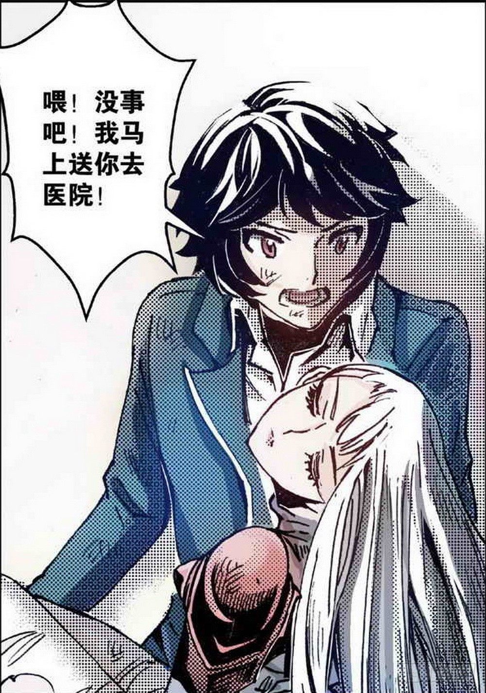 《侍灵演武》漫画最新章节第2章 红盔丽人 03免费下拉式在线观看章节第【21】张图片