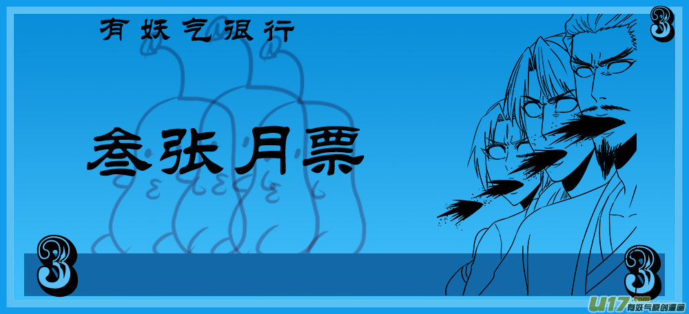 《十万个冷笑话》漫画最新章节1013＋12i免费下拉式在线观看章节第【11】张图片