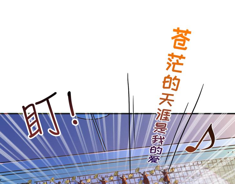 《噬神纪》漫画最新章节第10话 测试免费下拉式在线观看章节第【10】张图片