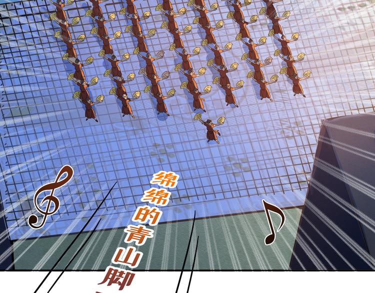 《噬神纪》漫画最新章节第10话 测试免费下拉式在线观看章节第【11】张图片