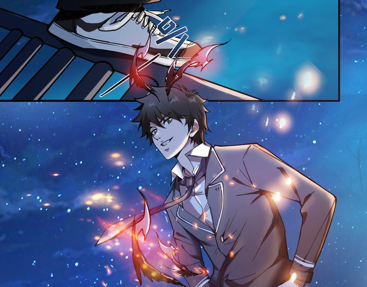 《噬神纪》漫画最新章节第10话 测试免费下拉式在线观看章节第【48】张图片