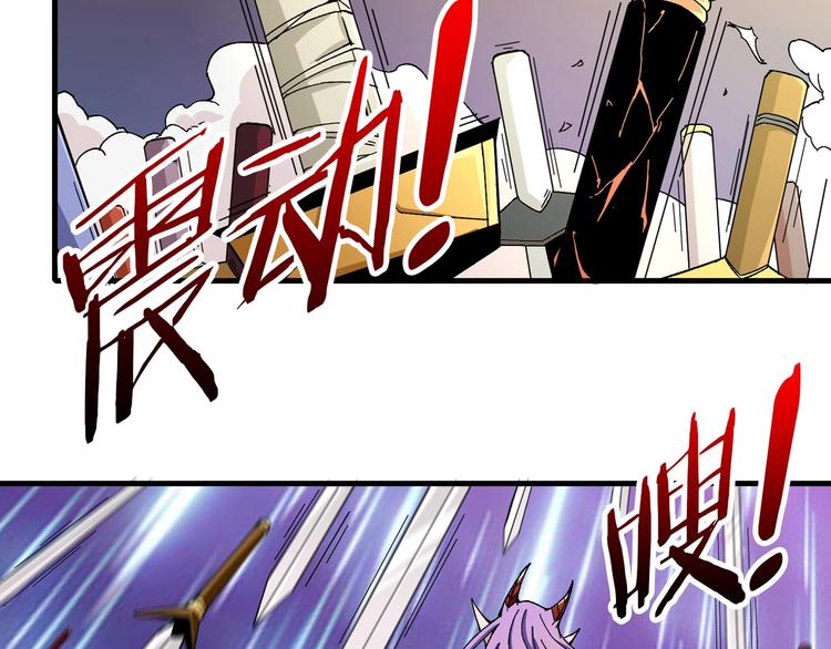 《噬神纪》漫画最新章节第110话 可怕！女人间的战争免费下拉式在线观看章节第【13】张图片