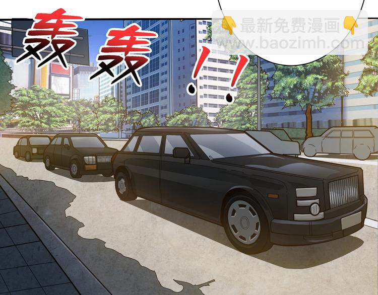 《噬神纪》漫画最新章节第115话 天狗帮扬帆起航免费下拉式在线观看章节第【36】张图片