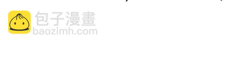 【噬神纪】漫画-（第129 你三秒都坚持不了）章节漫画下拉式图片-26.jpg