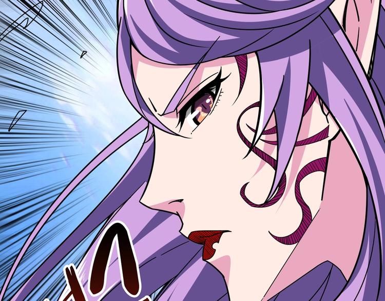 《噬神纪》漫画最新章节第137话 自由还是复仇免费下拉式在线观看章节第【37】张图片