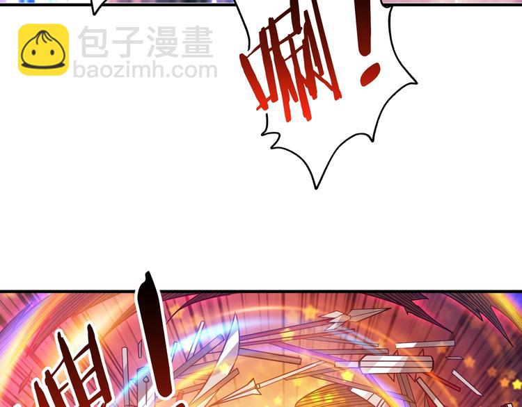 《噬神纪》漫画最新章节第137话 自由还是复仇免费下拉式在线观看章节第【48】张图片