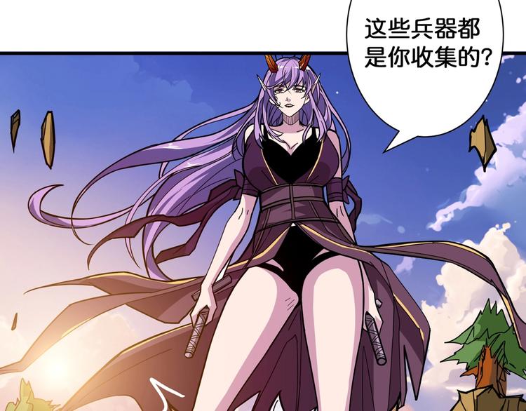 《噬神纪》漫画最新章节第137话 自由还是复仇免费下拉式在线观看章节第【56】张图片