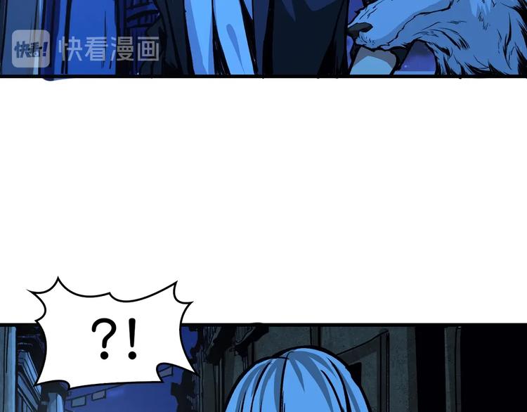 《噬神纪》漫画最新章节第139话 惊悚小巷免费下拉式在线观看章节第【66】张图片