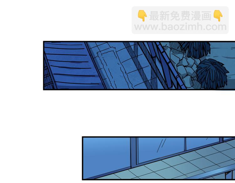 《噬神纪》漫画最新章节第143话 少年？搏一把不？免费下拉式在线观看章节第【50】张图片