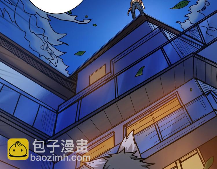 《噬神纪》漫画最新章节第146话 打人必打脸免费下拉式在线观看章节第【23】张图片