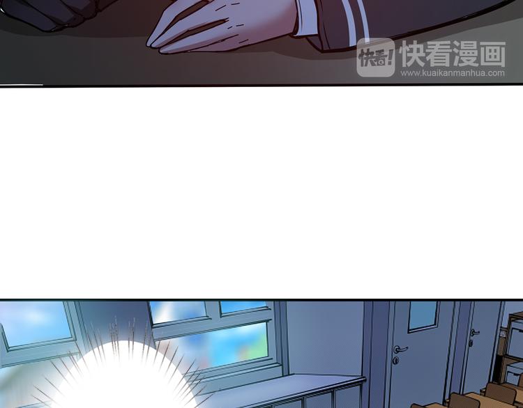 《噬神纪》漫画最新章节第14话 乌鸦免费下拉式在线观看章节第【24】张图片