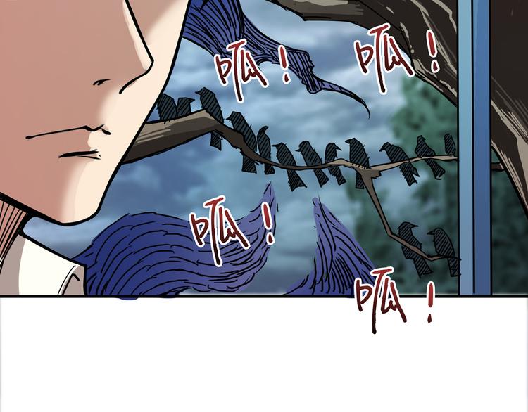 《噬神纪》漫画最新章节第14话 乌鸦免费下拉式在线观看章节第【28】张图片