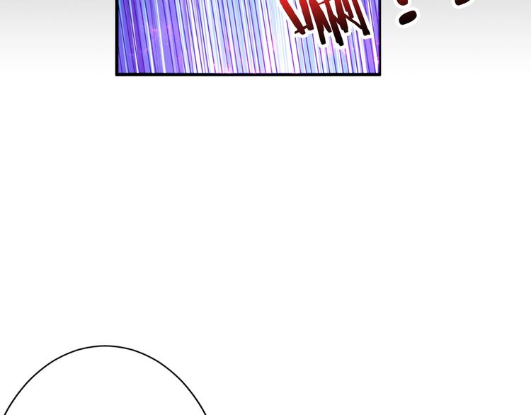 【噬神纪】漫画-（第150话 试剂注入！）章节漫画下拉式图片-26.jpg