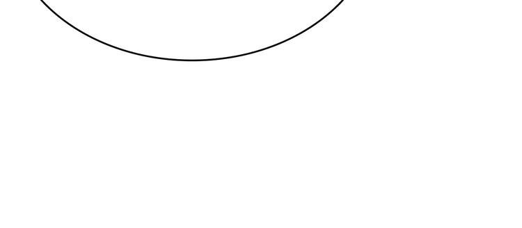 【噬神纪】漫画-（第151话 痛殴）章节漫画下拉式图片-77.jpg