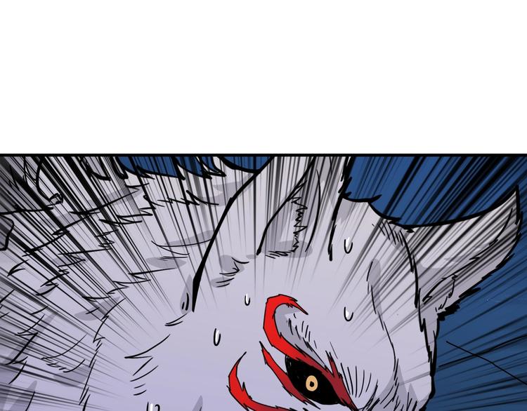 【噬神纪】漫画-（第156话 诡异的护士）章节漫画下拉式图片-36.jpg