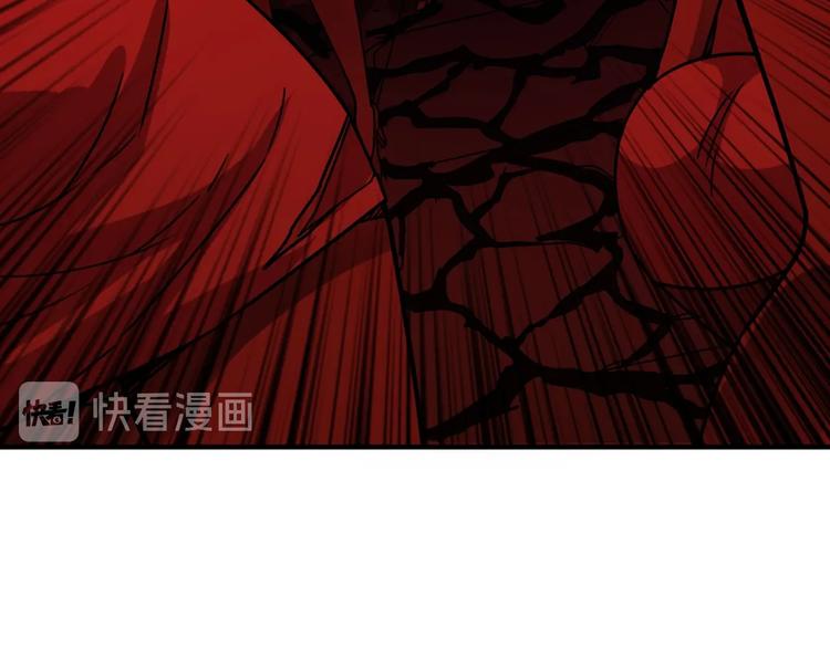 【噬神纪】漫画-（第157话 收服小萝莉）章节漫画下拉式图片-127.jpg