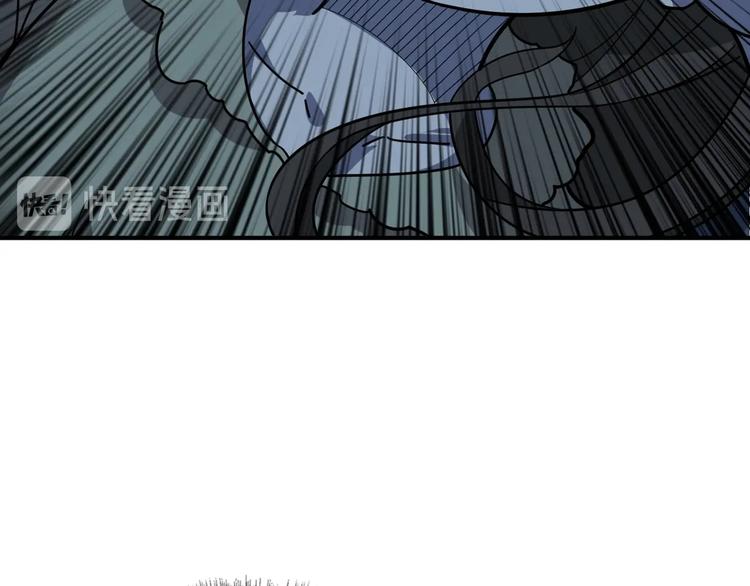 【噬神纪】漫画-（第157话 收服小萝莉）章节漫画下拉式图片-51.jpg
